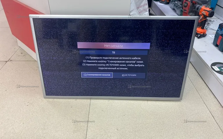 Телевизор Samsung UE32K5550AU