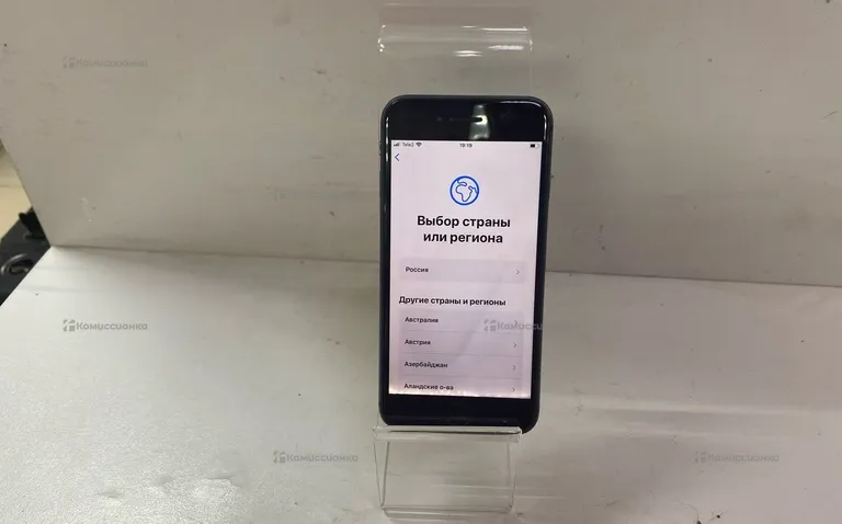 Apple IPhone 8 64GB