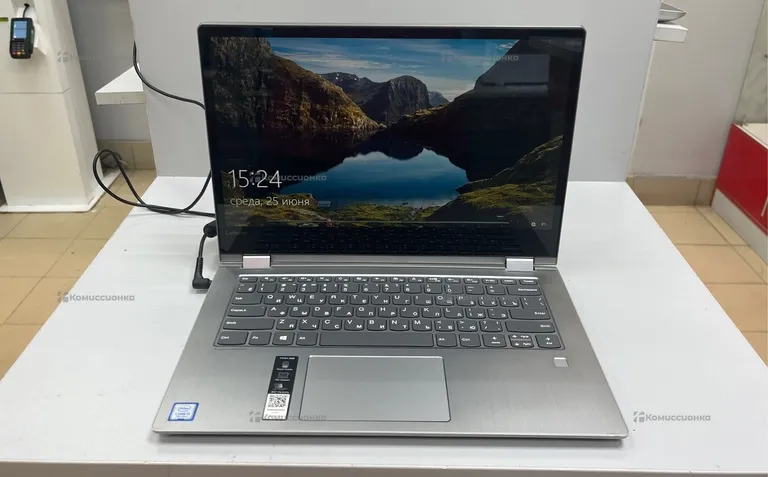 Ноутбук Yoga 530 14