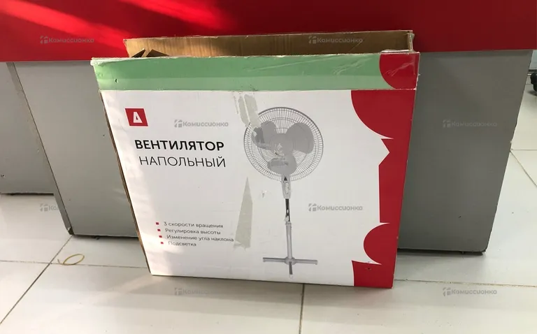 Вентилятор напольный FS40