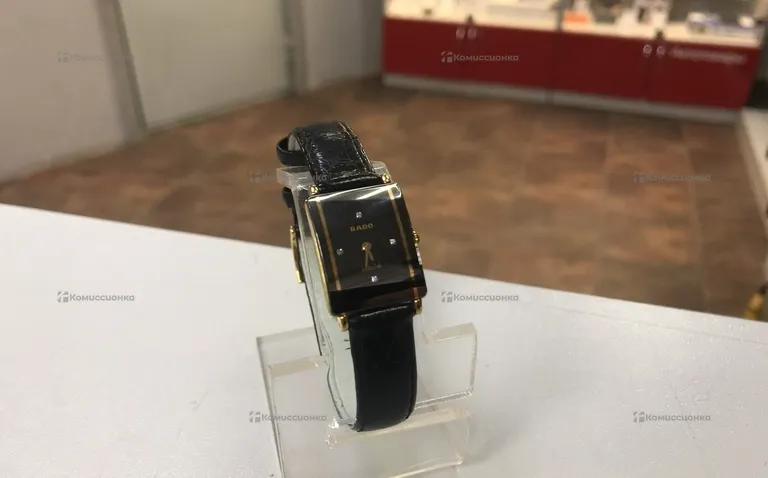 Часы  Rado jubile