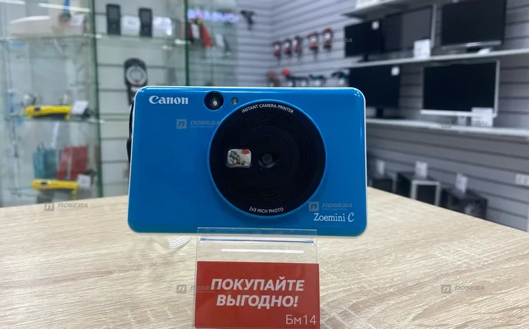 Фотоаппарат Canon CV-123