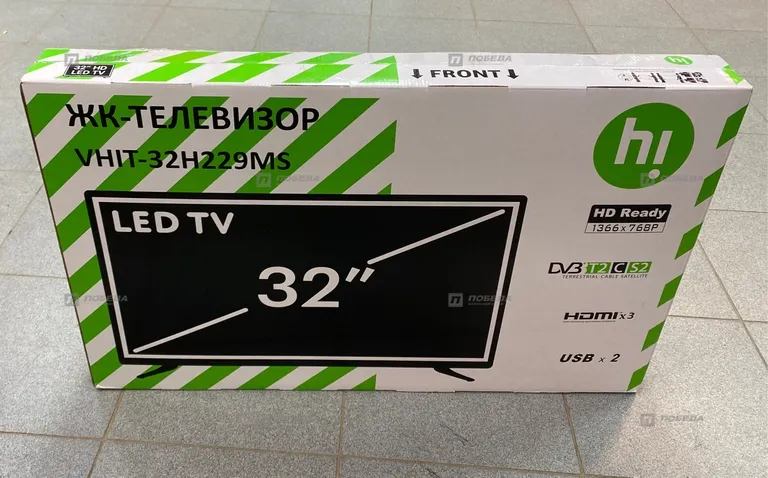 Телевизор HI VHIT-32H229MS