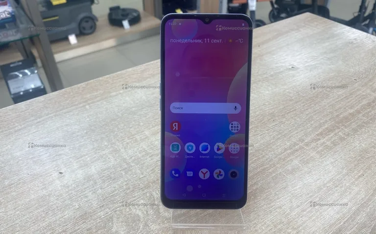 Realme C31 4/64 ГБ