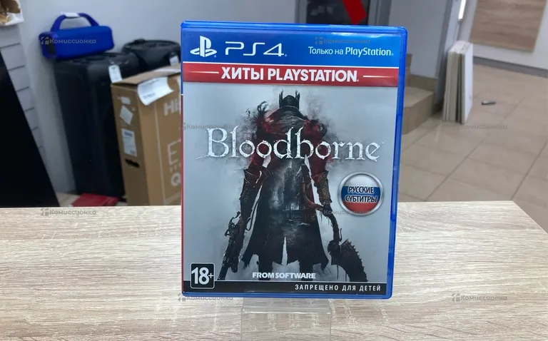 PS4. диск bloodborne
