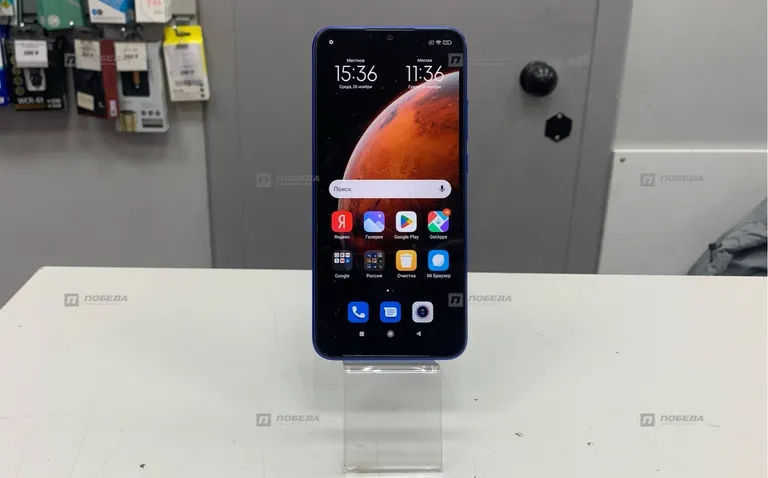 Xiaomi Redmi 9C (NFC) 2/32