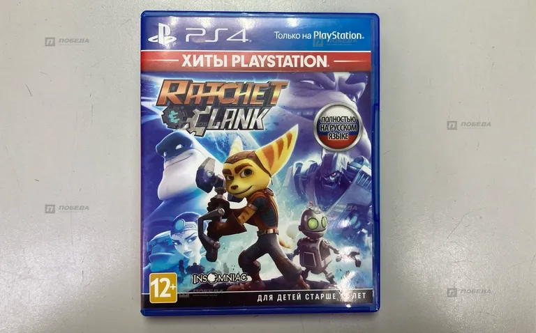 PS4. диск ratchet clank