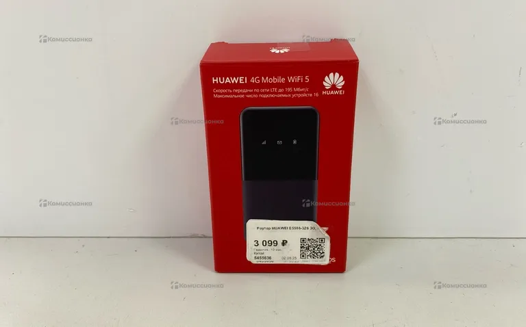 Роутер Huawei 3G 4g