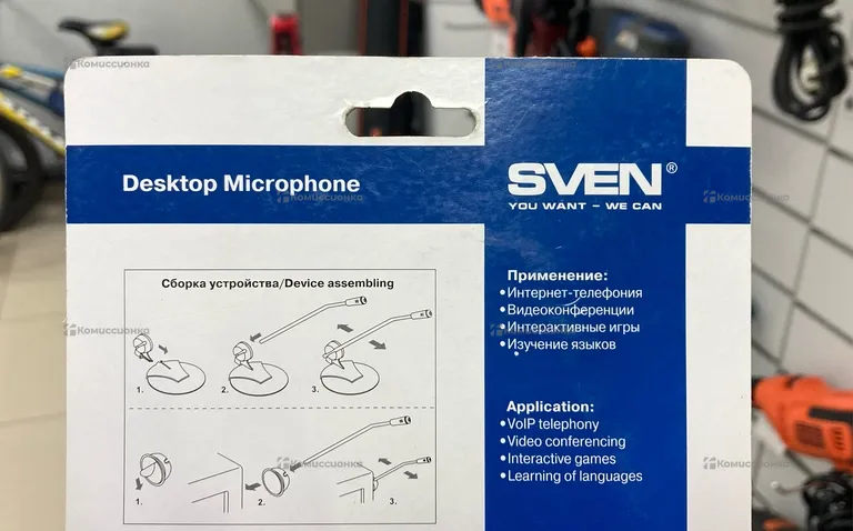 Микрофон Sven mk-200