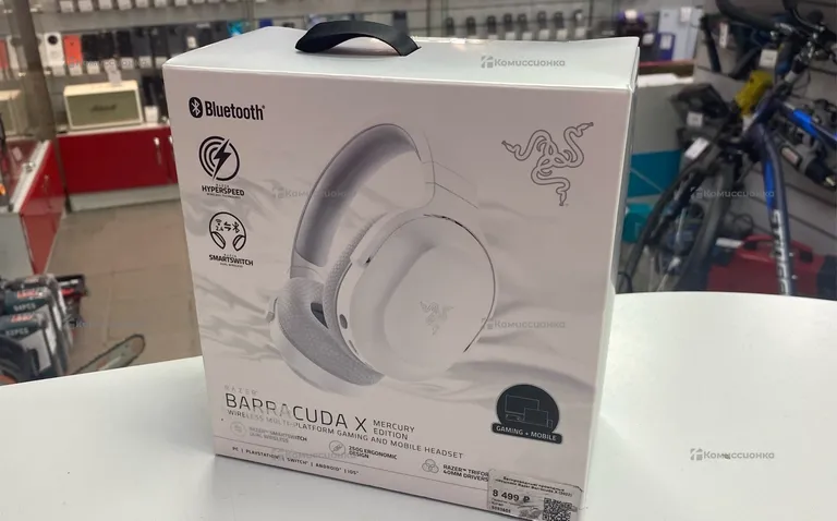 Наушники Razer Baracuda X