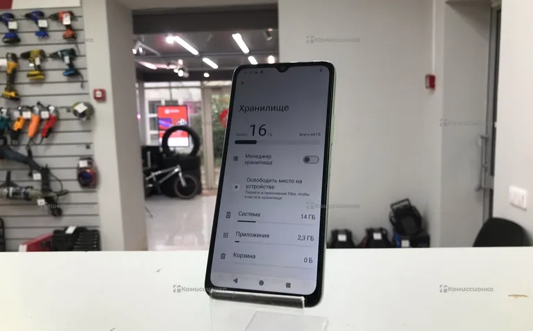 Xiaomi Poco C61 3/64Gb