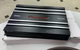 Купить Автомобильный усилитель Pioneer AS-275 б/у , в Екатеринбург Цена:3990рублей