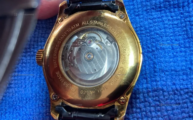 Часы  Epos Automatic