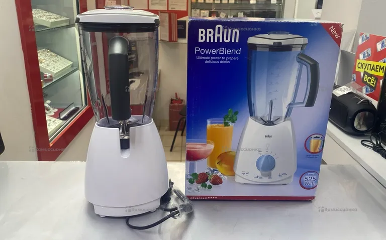 Блендер Braun MX2000