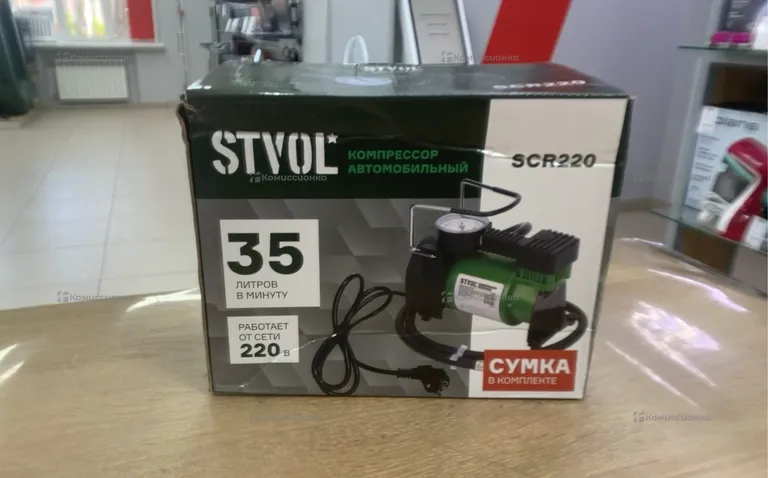 Компрессор Stvol SCR220