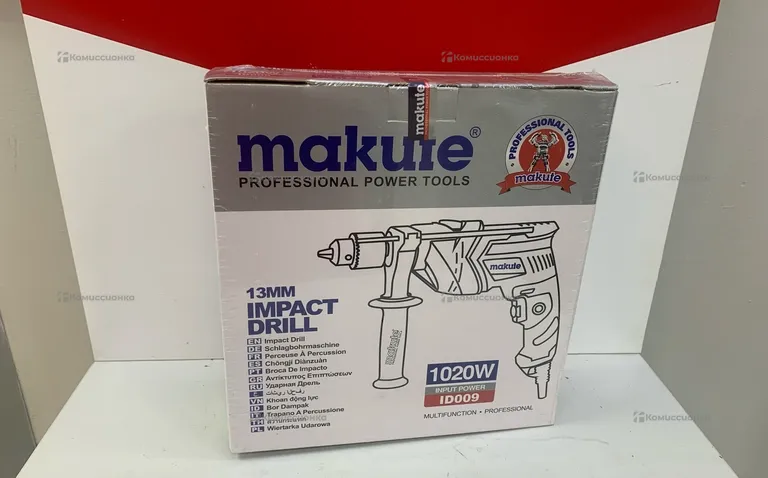 Дрель Makute ID009 1020W