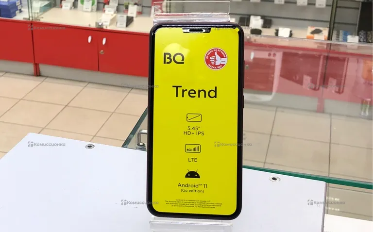 BQ 5560L Trend