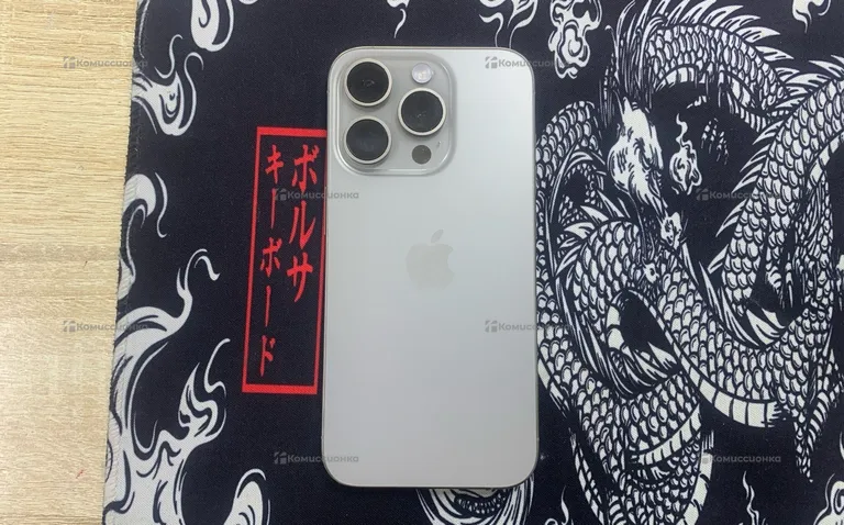 Apple iPhone 15 Pro 128Gb