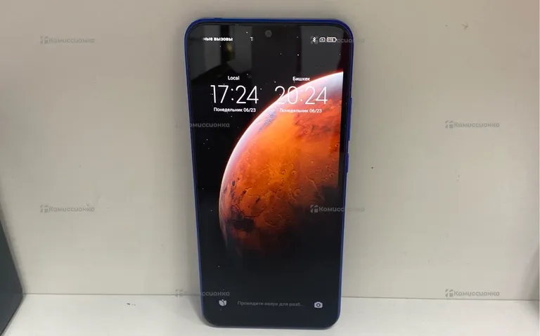 Xiaomi Redmi 9C NFC 4/128Gb