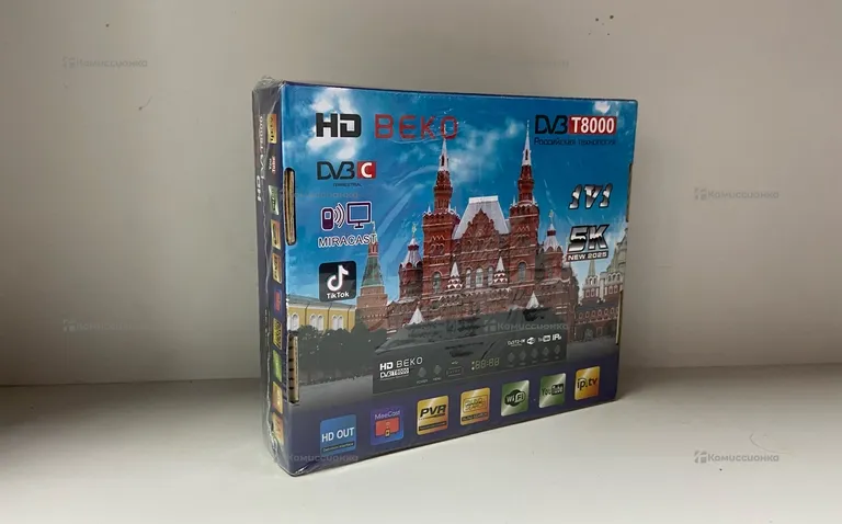 ТВ Приставка Beko T8000