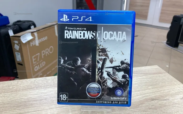 PS4. Tom clancy rainbows