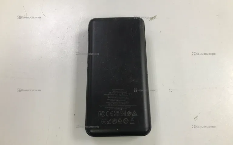 Power Bank Hoco J100A 20.000mah