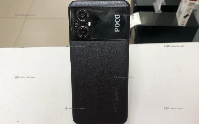 Poco M5 6/128