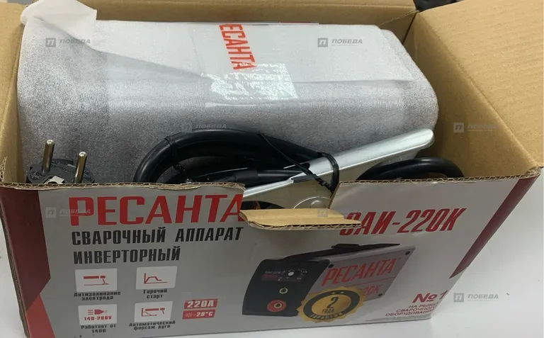 Сварочный аппарат РЕСАНТА САИ-220К