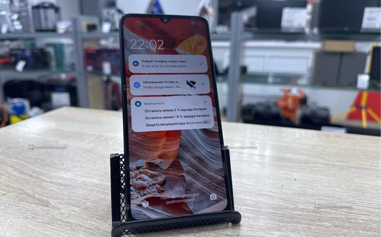 Xiaomi Poco C75 8/256