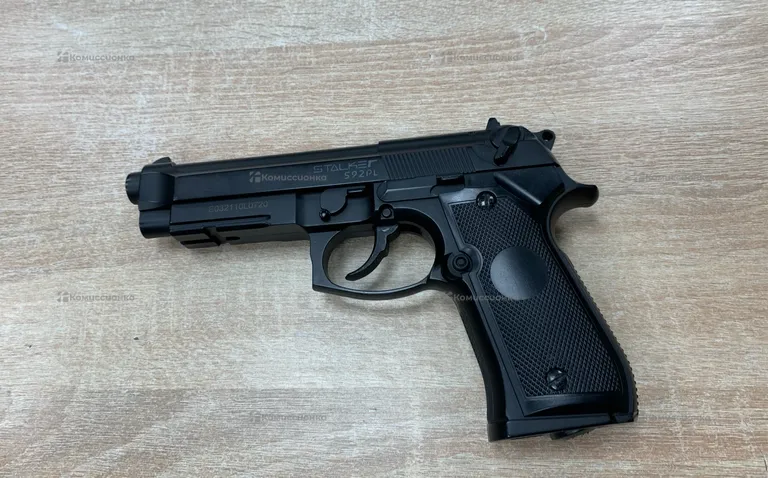Пневмат Stalker S92PL