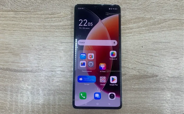 Tecno Camon 30 5G 8/256