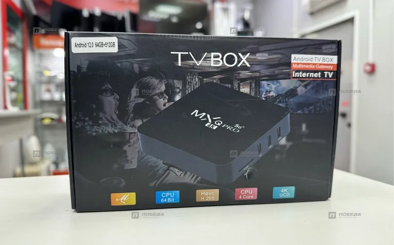 ТВ Приставка TV BOX