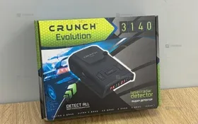 Купить Радар-детектор CRUNCH 3140 б/у , в Кинель Цена:1250рублей