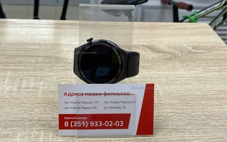 Часы fashion design