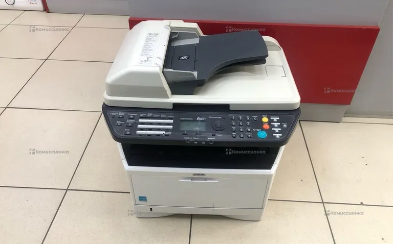 Kyocera ECOSYS M2535dn