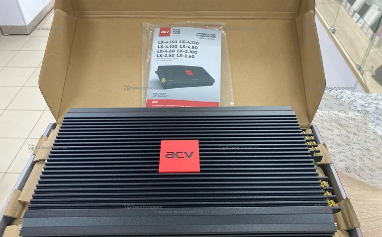 ACV LX-4.130