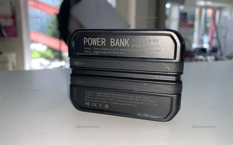 Power Bank  60000