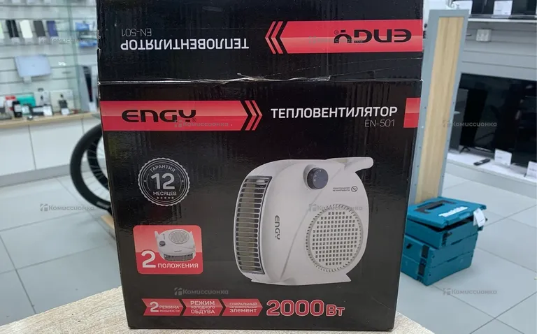 Тепловизор EN-501