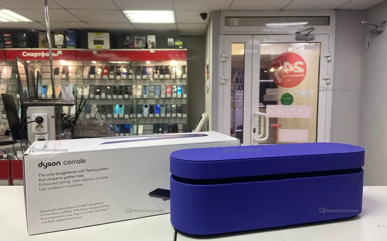 Стайлер Dyson HS07 Corral Blue