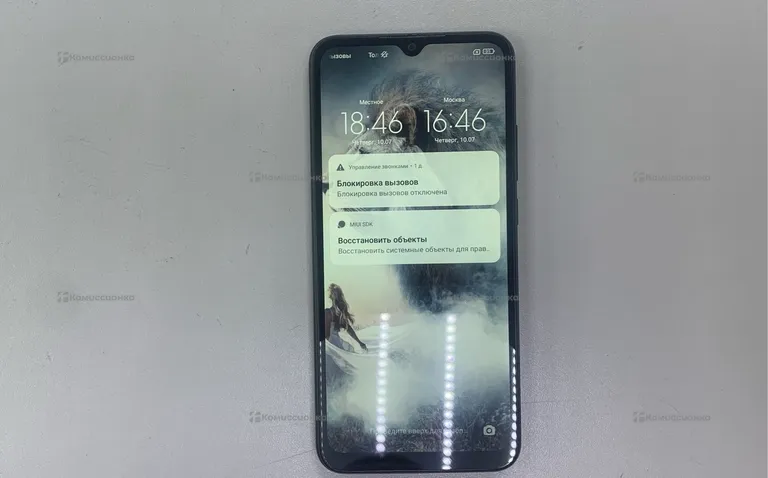 Xiaomi Redmi 10A 2/32 ГБ