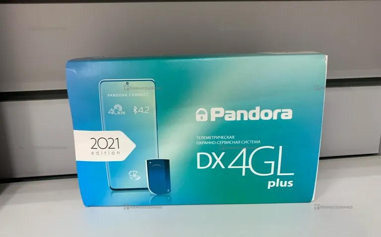 Автосигнализация Pandora DX 4GL plus