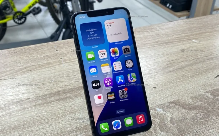 Apple iPhone XS Max 64Gb