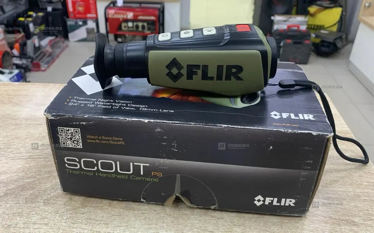 Тепловизор FLIR Scout PS32