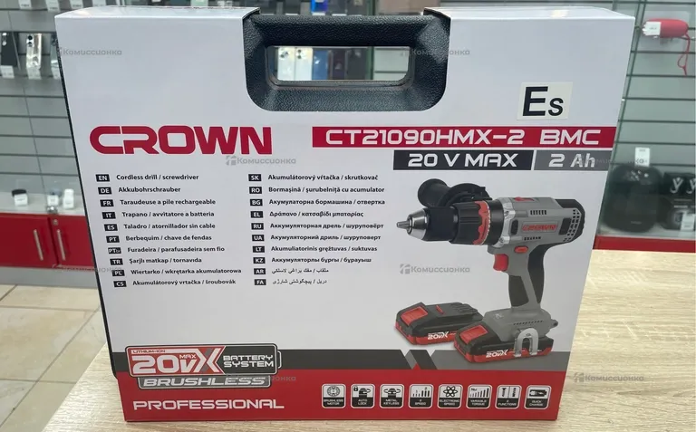 Аккумуляторный шуруповерт CROWN BL CT21090HMX-2 BMC