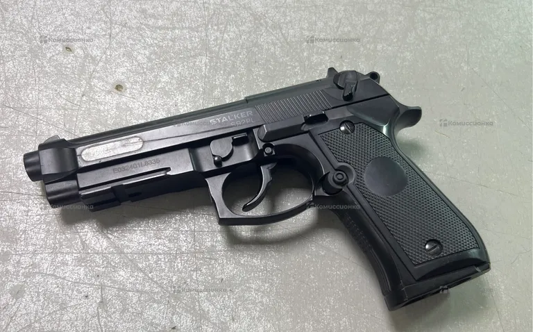 Пистолет Stalker S92PL