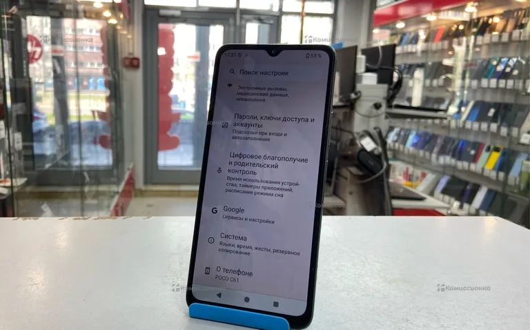 Xiaomi Poco F4 GT 12/256 GB