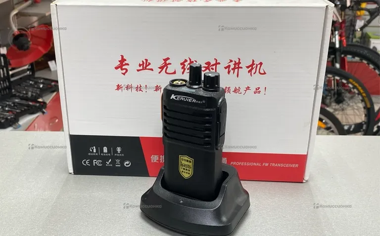 Рация  Keruier KH9800 15W