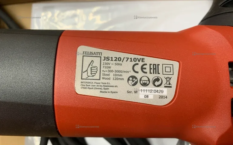 Электролобзик Felisatti JS120/710Ve