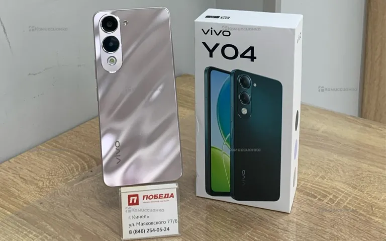 Vivo Y04 4+4/128Gb