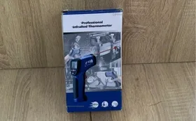 Купить Пирометр CEM DT-8833 б/у , в Кинель Цена:4490рублей